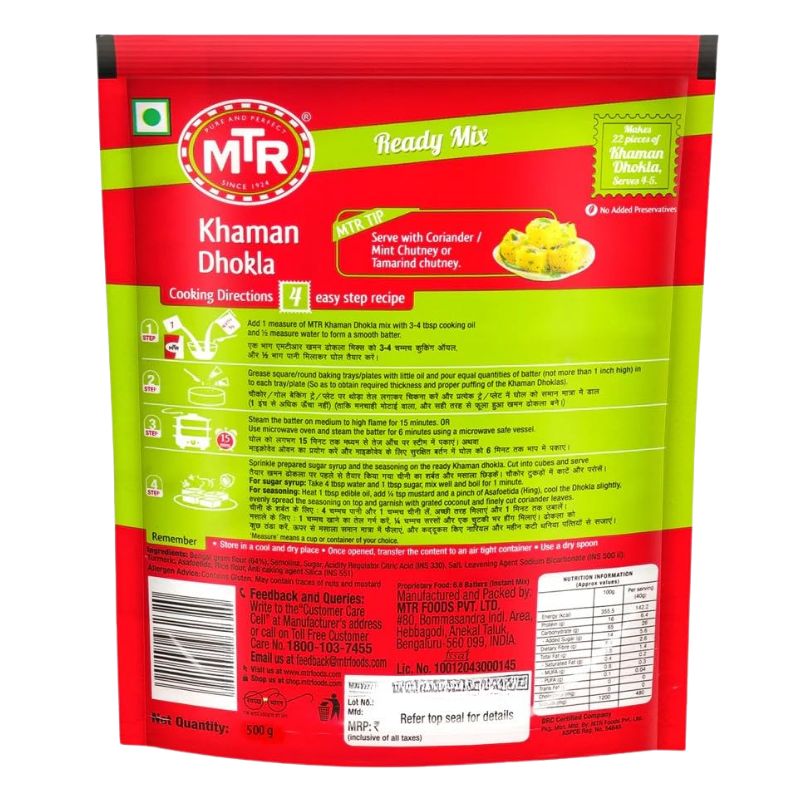 MTR Khaman Dhokla Mix - 500g-Global Food Hub