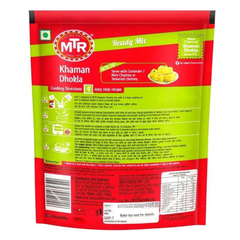 MTR Khaman Dhokla Mix - 500g-Global Food Hub