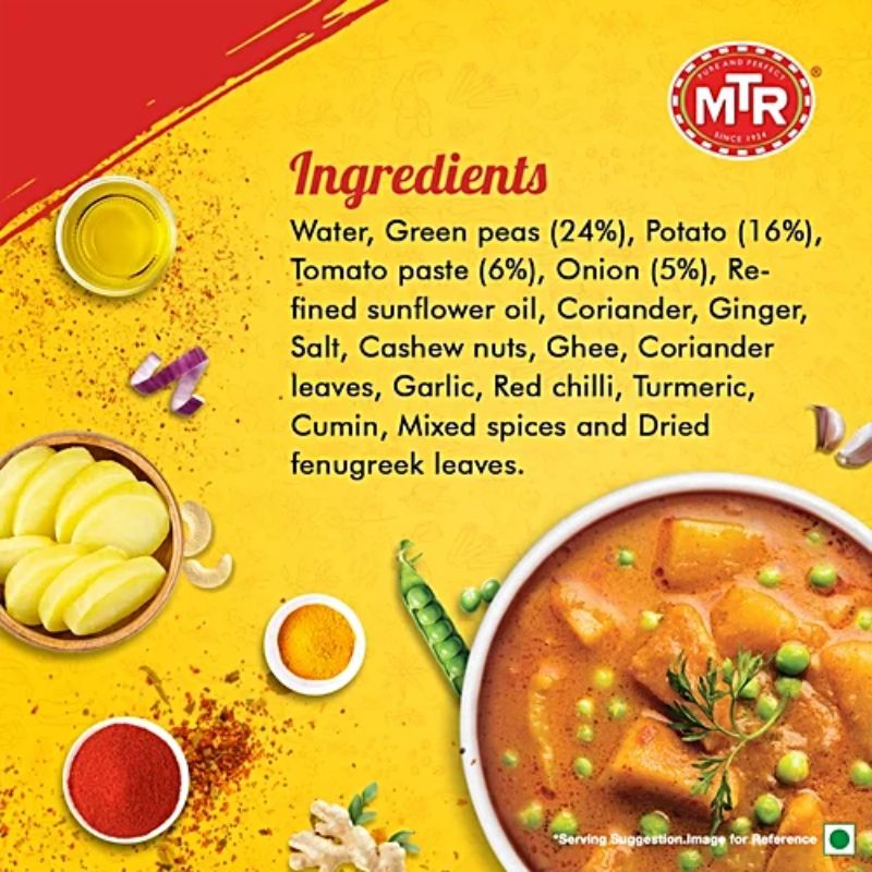 MTR RTE Alu Mutter - 300g-Global Food Hub