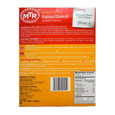 MTR RTE Rajma Chawal - 300g-Global Food Hub