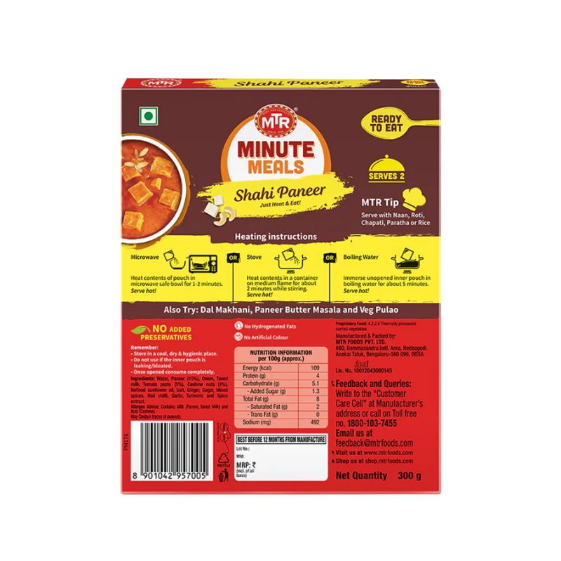 MTR RTE Shahi Paneer - 300g-Global Food Hub