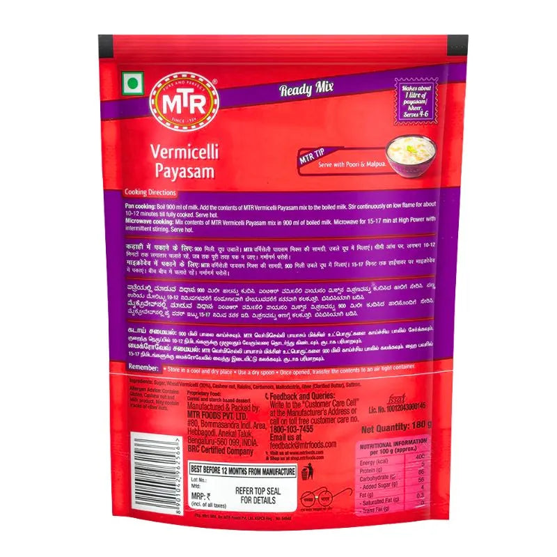 MTR Seviyam Kheer Vermicelli Payasam - 180g-Global Food Hub