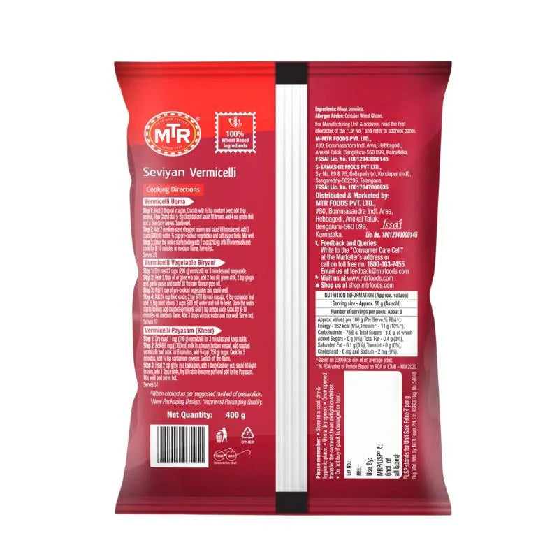 MTR Seviyan / Unroasted Vermicelli - 400g-Global Food Hub