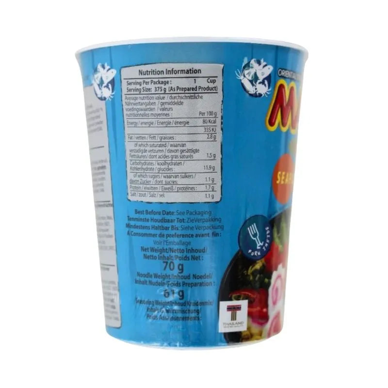 Mama Cup Seafood Flavour - 70g-Global Food Hub