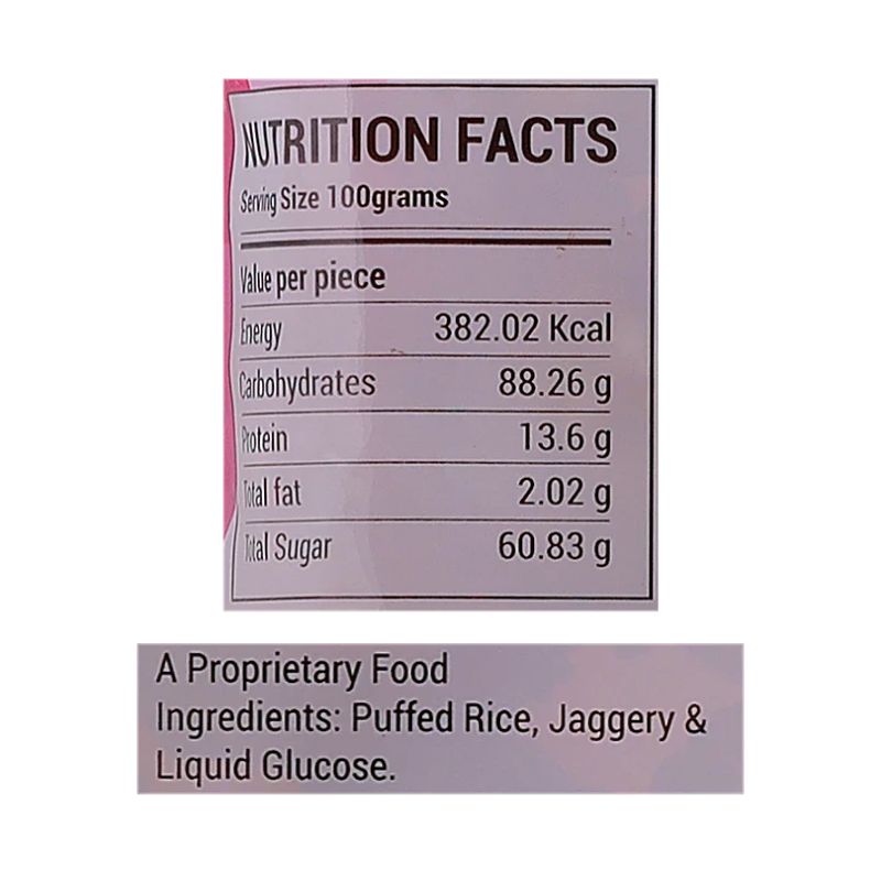 Manimark Puffed Rice Ladoo - 100g-Global Food Hub