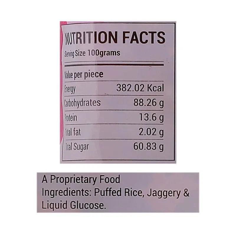 Manimark Puffed Rice Ladoo - 100g-Global Food Hub
