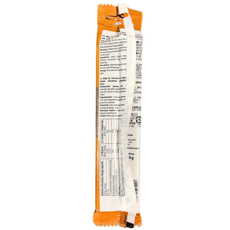 Milky Sip Caramel Flavoured Straws Gluten Free - 30g-Global Food Hub