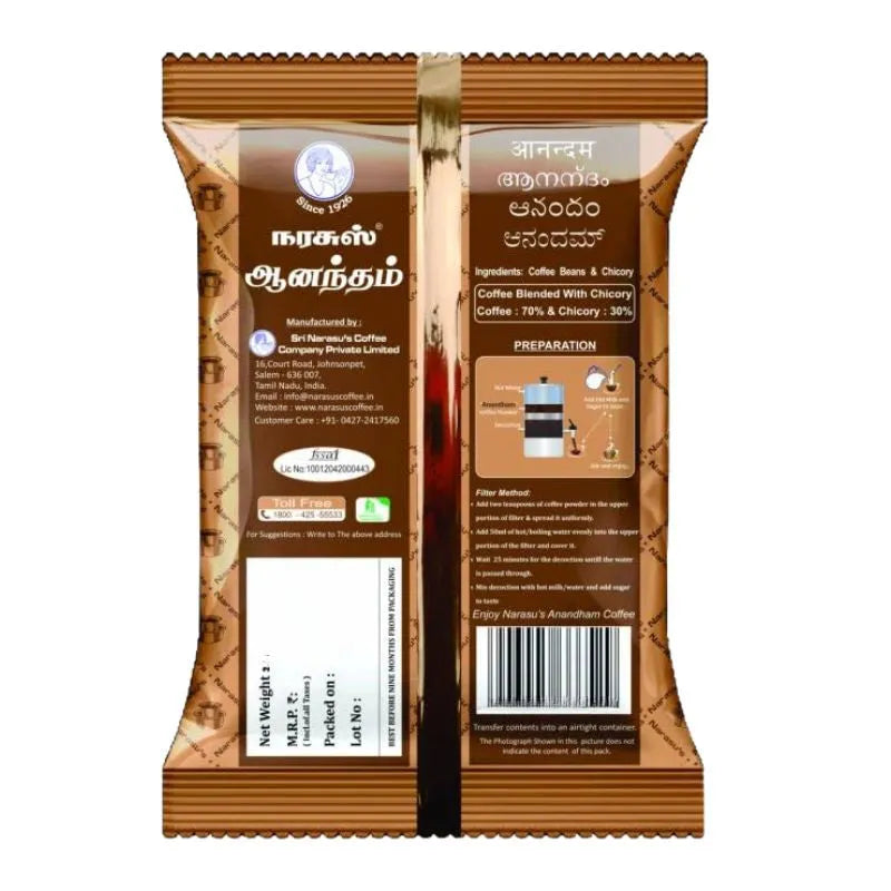 Narasu's Anandhan Premium 70:30 Coffee - 100g-Global Food Hub