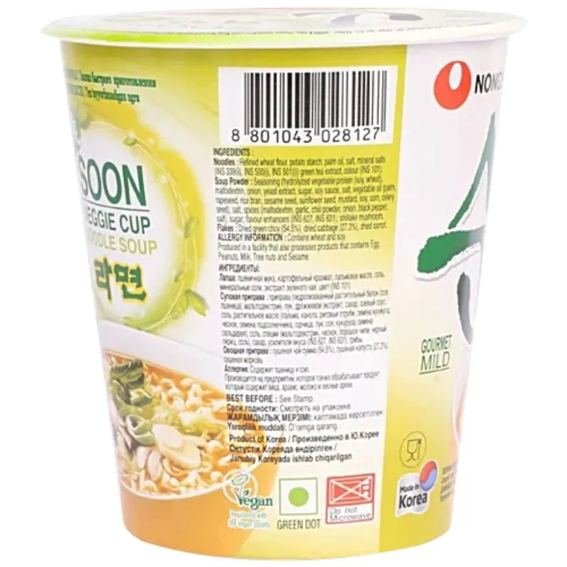 Nongshim Instant Cup Noodle Soon Veggie - 67g-Global Food Hub