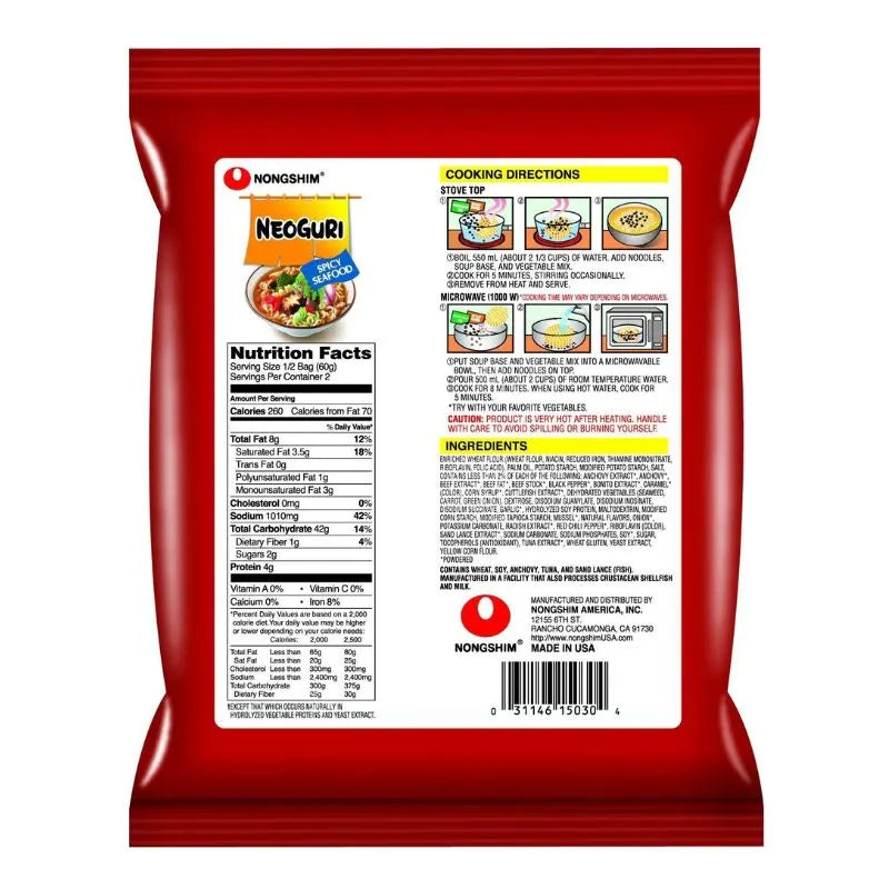 Nongshim Instant Noodle Neoguri Ramyun Hot- 120g-Global Food Hub