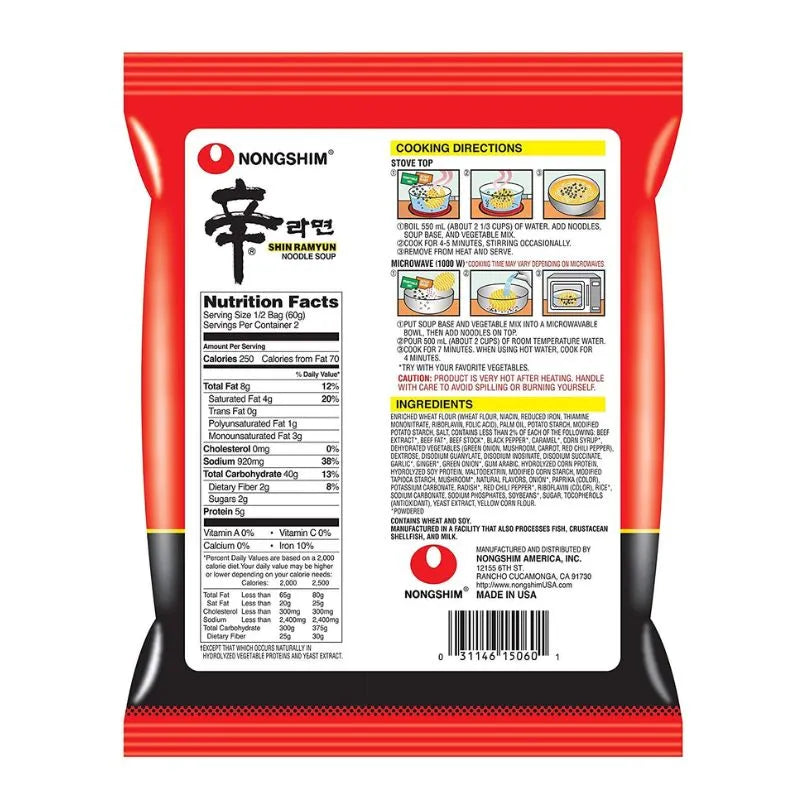 Nongshim Shin Ramyun Noodle - 120g x 5 Pack-Global Food Hub