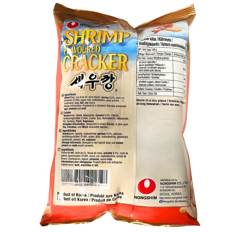 Nongshim Shrimp Crackers - 75g-Global Food Hub