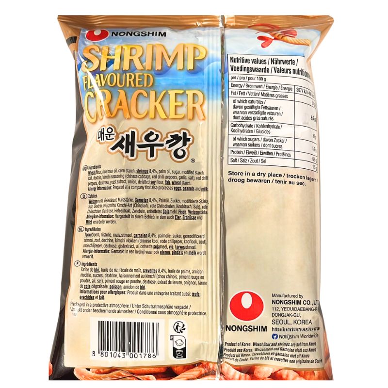 Nongshim Shrimp Crackers Hot & Spicy - 75g-Global Food Hub