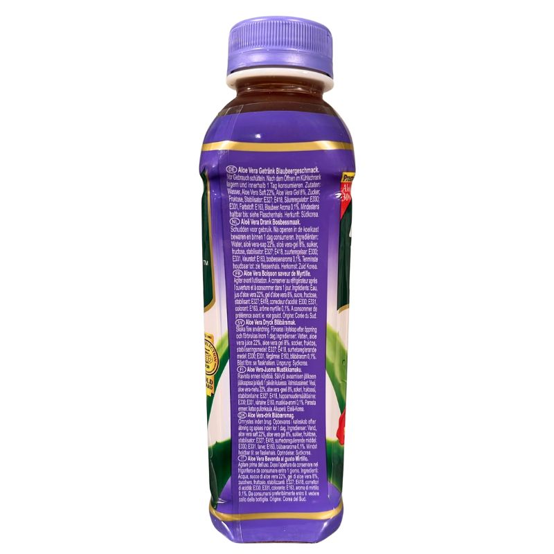 OKF - Aloe Vera Drink Blueberry - 500ml-Global Food Hub