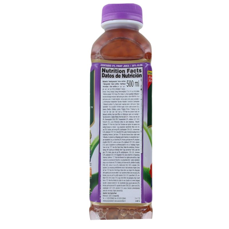 OKF - Aloe Vera Drink Grape - 500ml-Global Food Hub