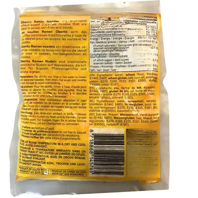 Obento Ramen Noodle - 160g-Global Food Hub