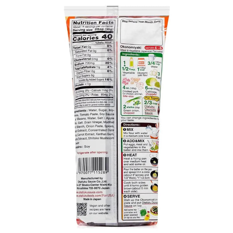 Otafuku Okonomi Sauce - 500g-Global Food Hub