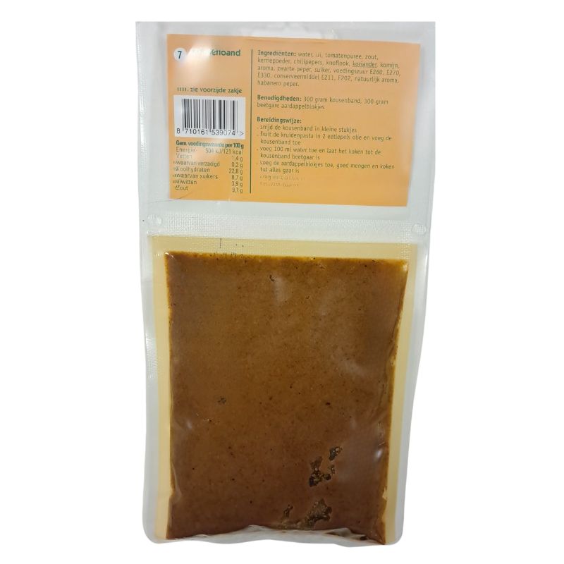 Paloeloe Surinaamse Kruidenmix Kousenband - 100g-Global Food Hub