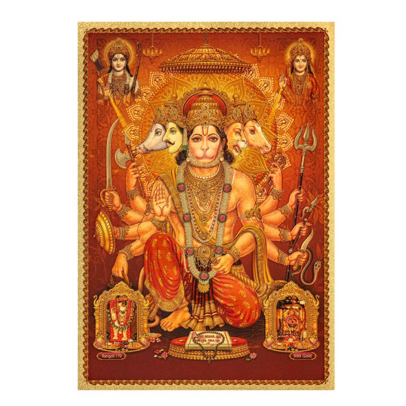 Panchmukhi Hanuman Gold Foil Poster - 21cm x 30cm-Global Food Hub