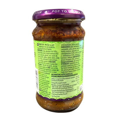 Patak's Garlic Pickle - 300g-Global Food Hub