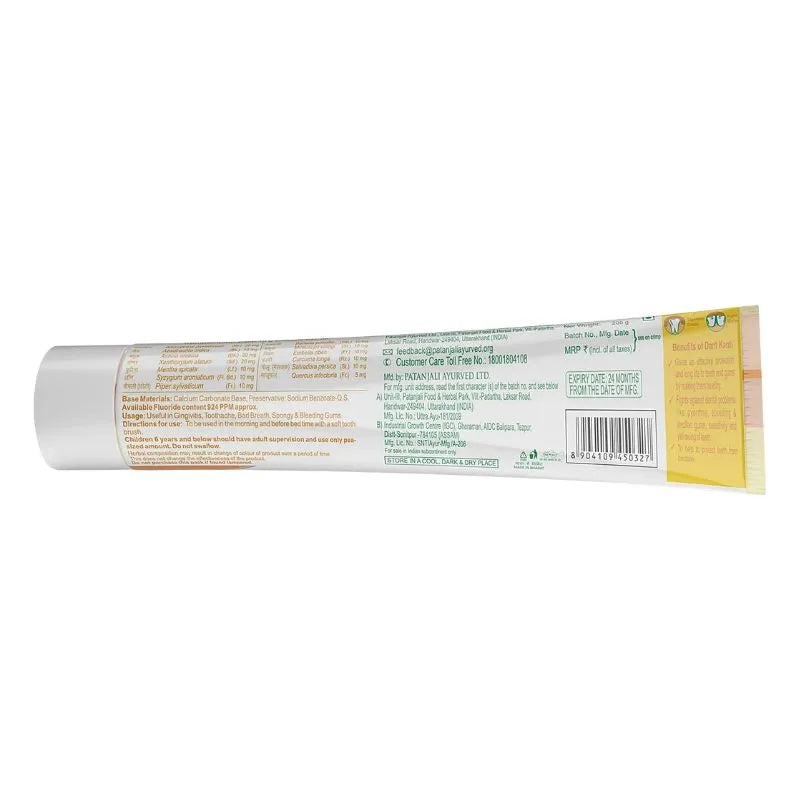 Patanjali Toothpaste Dant Kanti - 200g-Global Food Hub