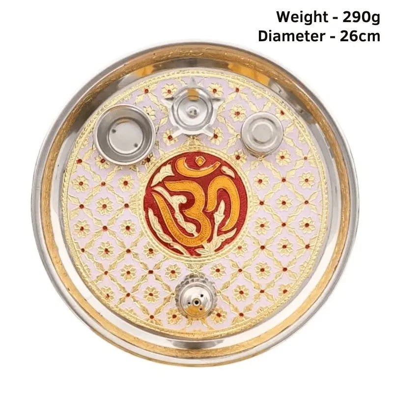 Premium Pooja Thali Diameter 26cm C-Global Food Hub