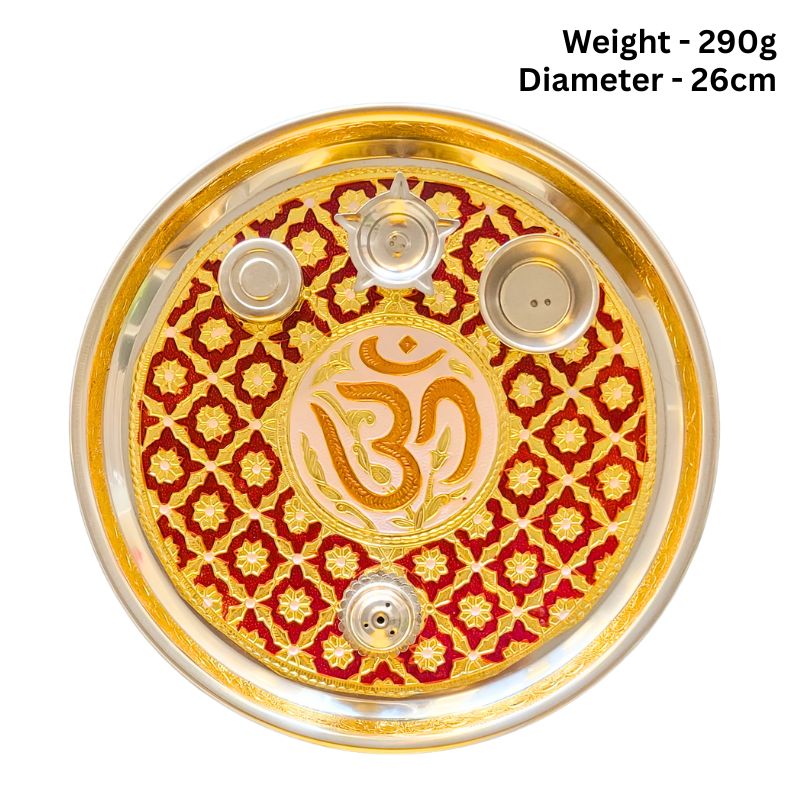 Premium Pooja Thali Diameter 26cm-Global Food Hub