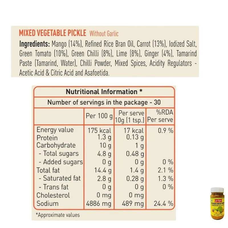 Priya Mixed Vegetable Pickle Without Garlic - 300g-Global Food Hub