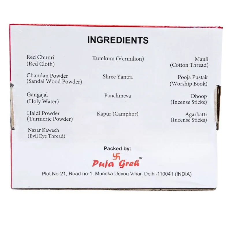 Puja Greh Car Samagri Kit-Global Food Hub