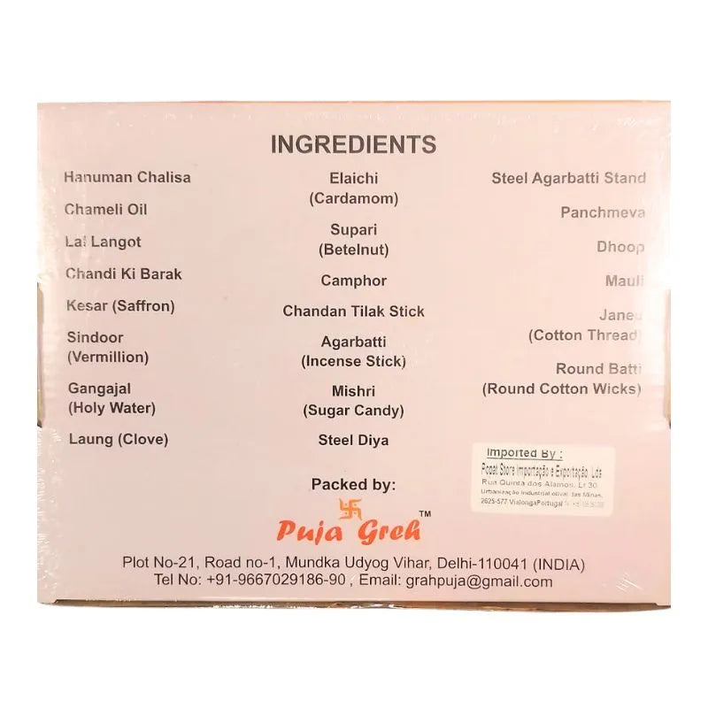 Puja Greh Hanuman Ji Pooja Samagri Kit-Global Food Hub