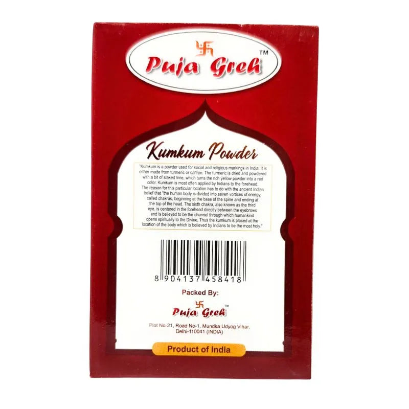 Puja Greh Kumkum Powder - 50g-Global Food Hub