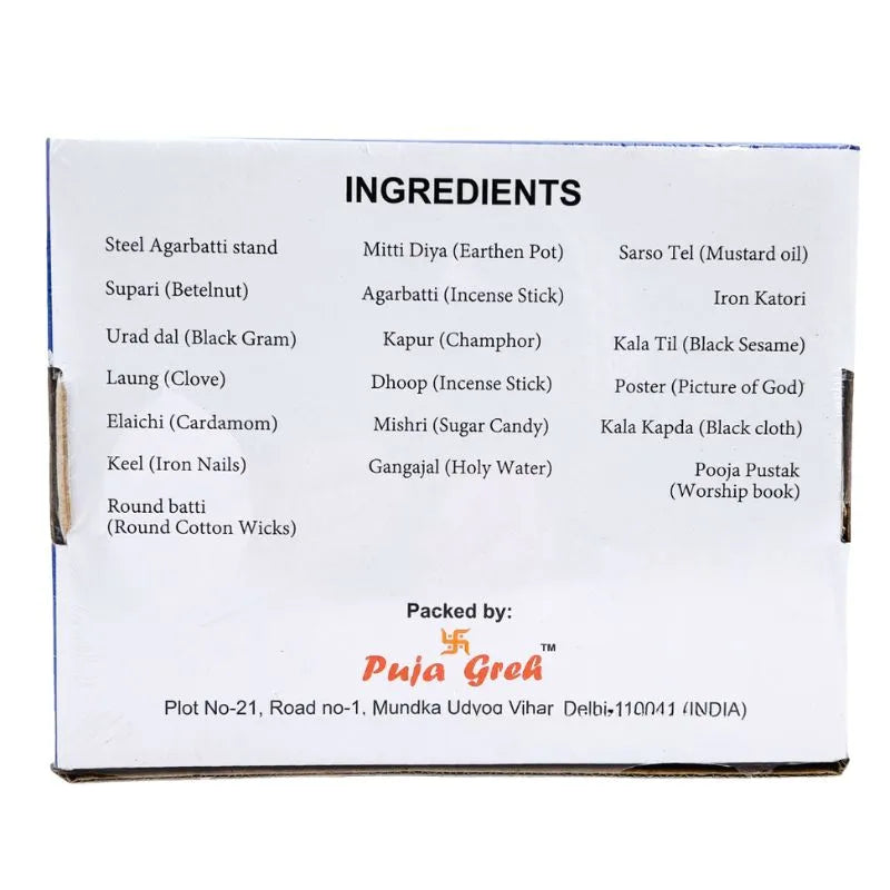 Puja Greh Shani Pooja Samagri Kit-Global Food Hub