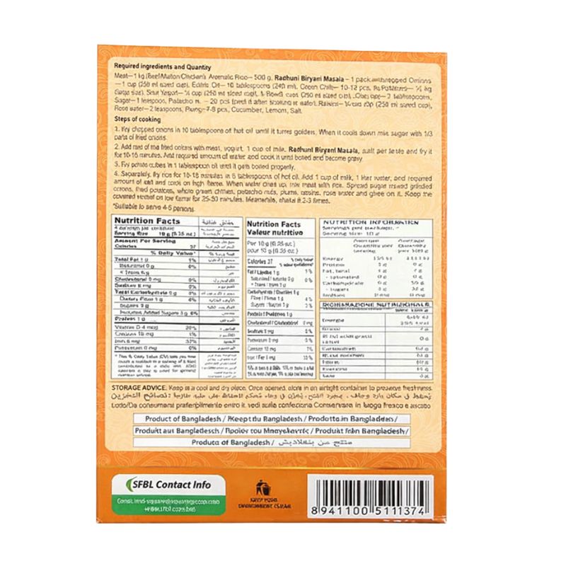 Radhuni Biryani Masala - 40g-Global Food Hub