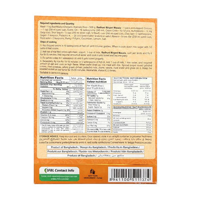 Radhuni Biryani Masala - 40g-Global Food Hub