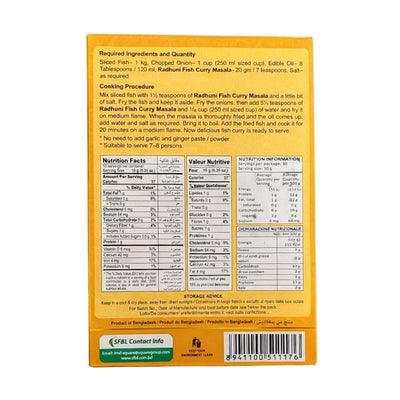 Radhuni Fish Curry Masala - 100g-Global Food Hub