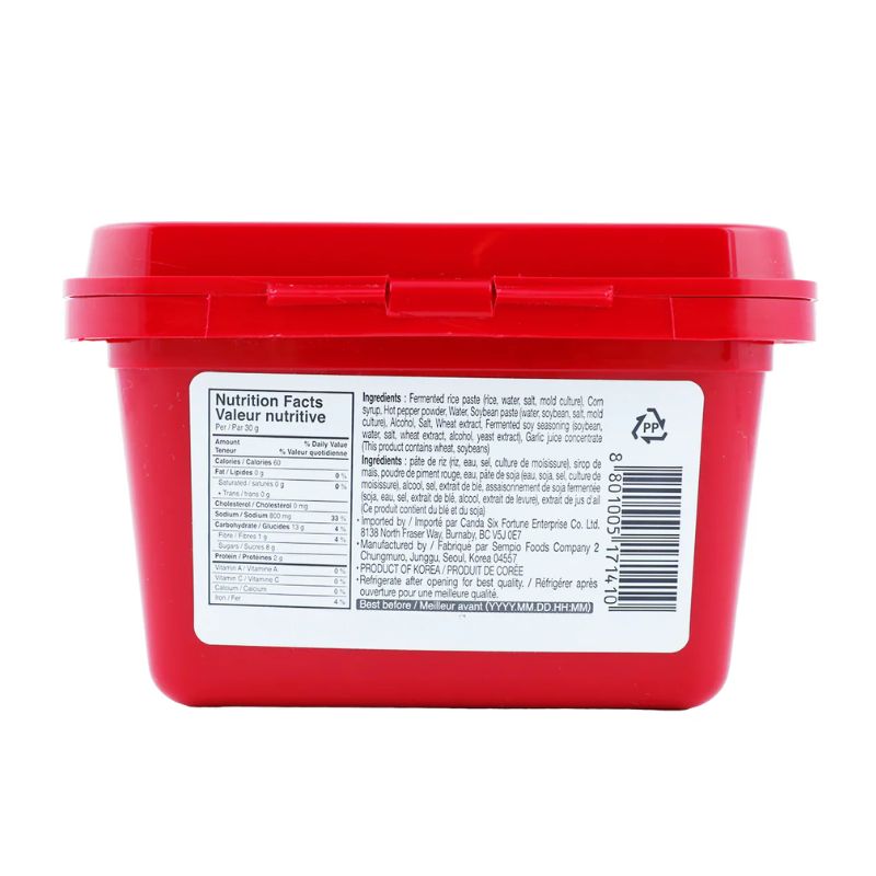 SEMPIO - Gochujang Hot Pepper Paste - 500g-Global Food Hub