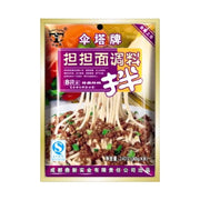 San Ta Noodle Sauce - Dan Dan flavour - 240g-Global Food Hub