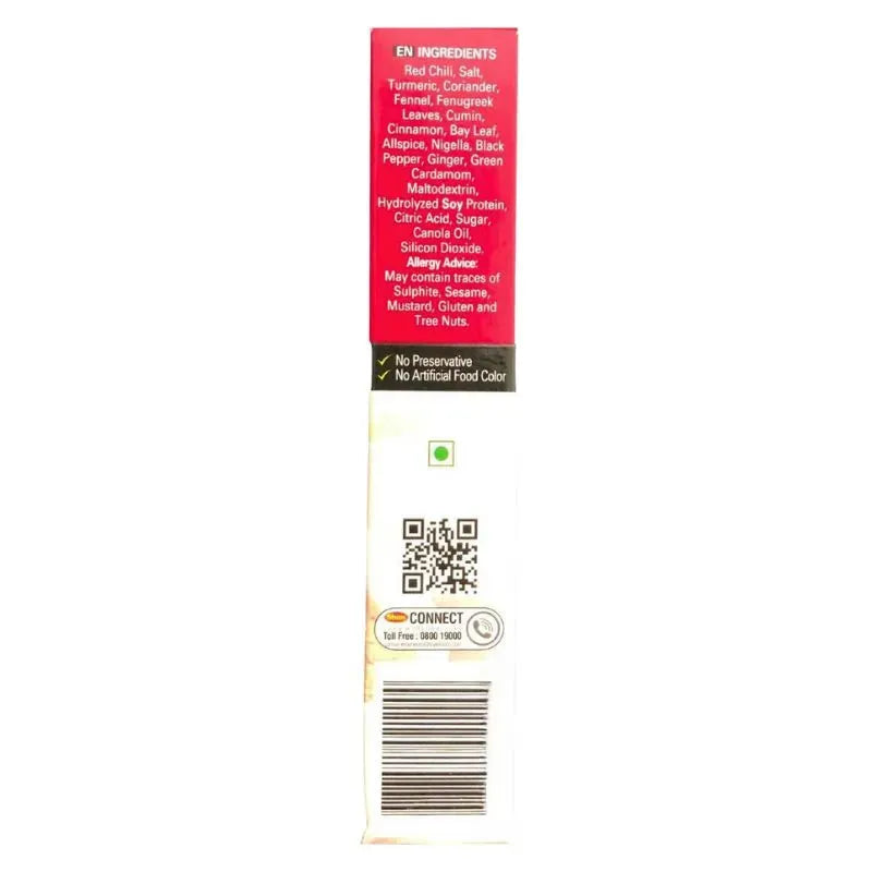 Shan Achar Gosht Masala - 50g-Global Food Hub