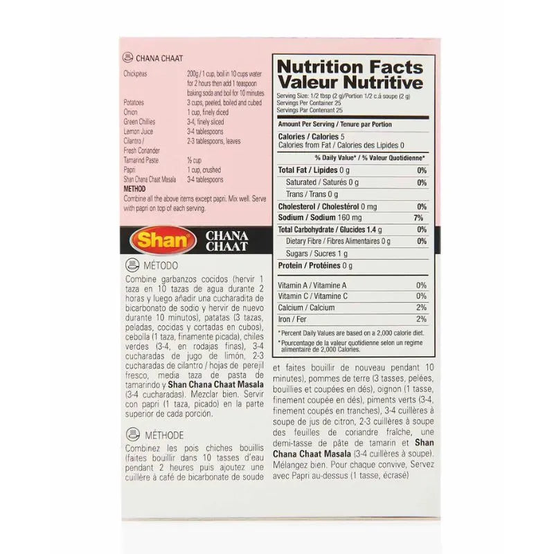 Shan Chana Chaat Masala - 50g-Global Food Hub