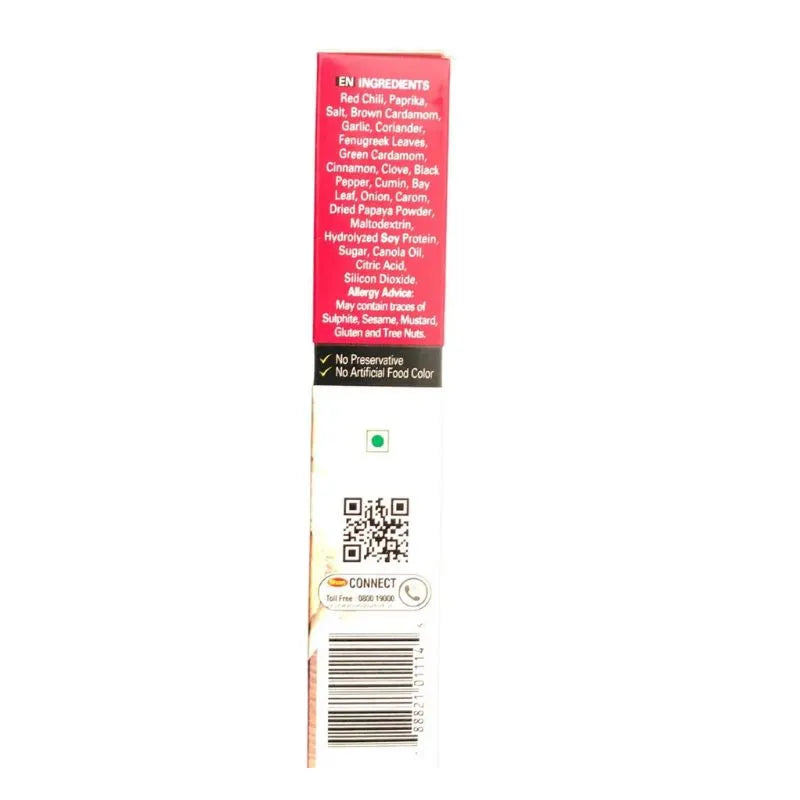 Shan Karahi Masala - 50g-Global Food Hub