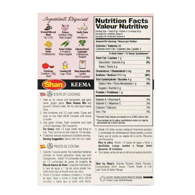 Shan Keema Masala - 50g-Global Food Hub