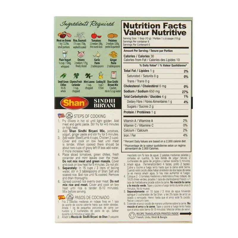 Shan Sindhi Biryani Masala - 60g-Global Food Hub