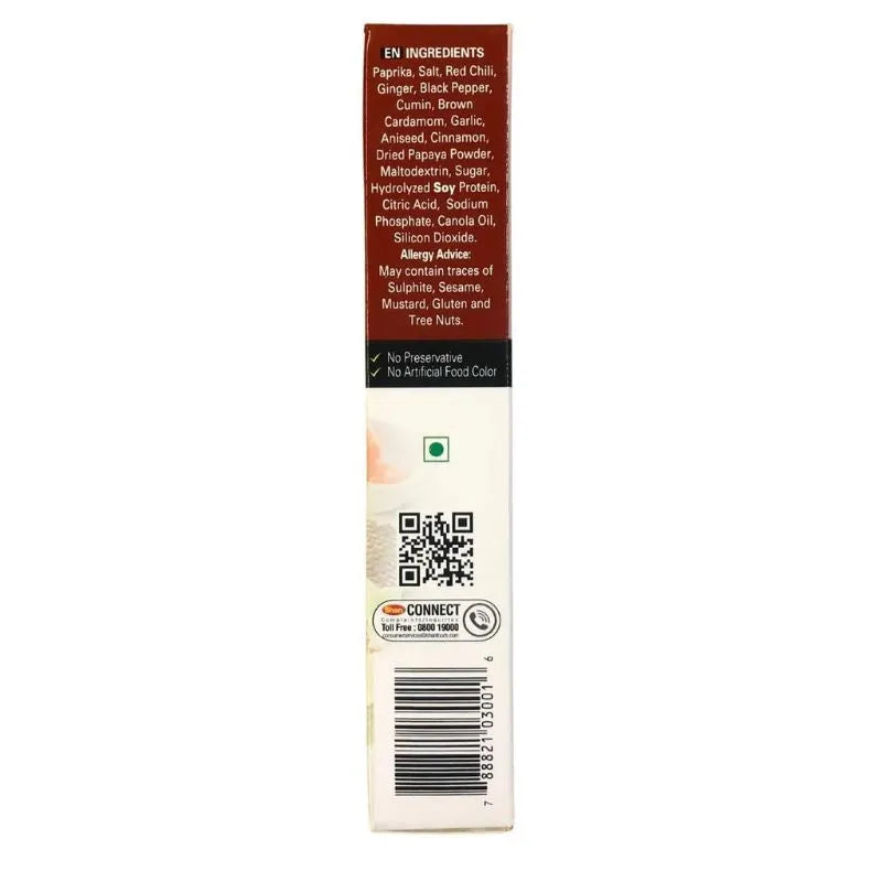 Shan Tandoori Masala - 50g-Global Food Hub