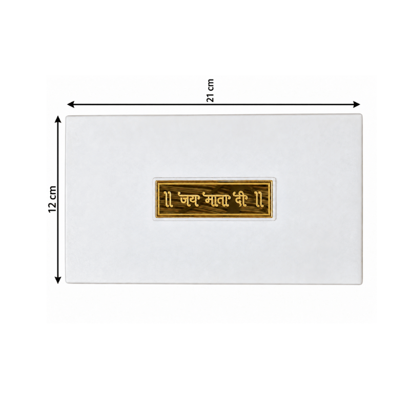 Sherawali Mata Photo Frame With Charan Paduka Gift Set - B-Global Food Hub