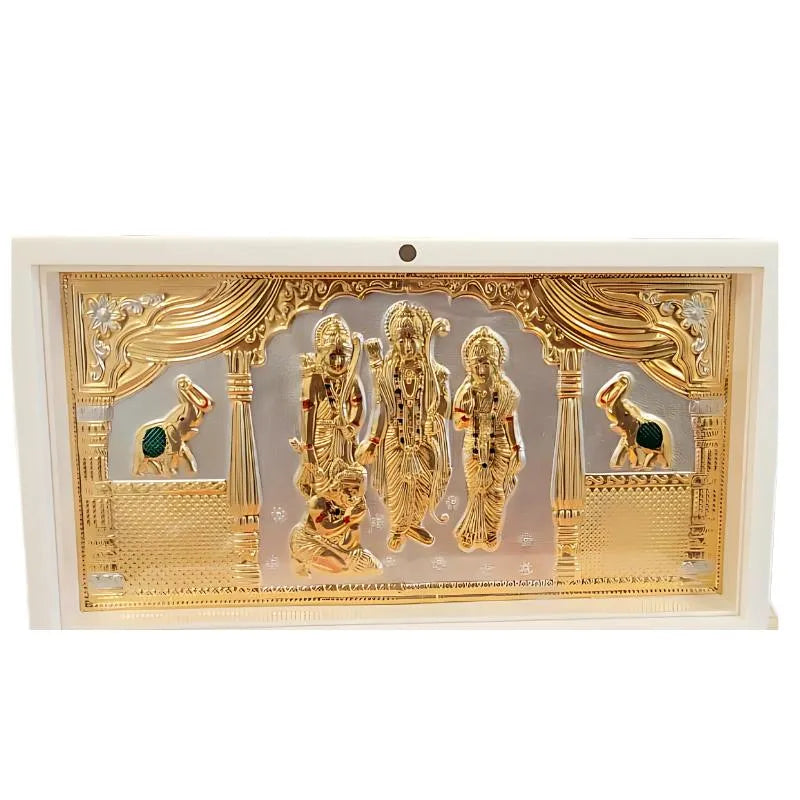 Ram Darbar Photo Frame With Charan Paduka Box Gift Set-Global Food Hub