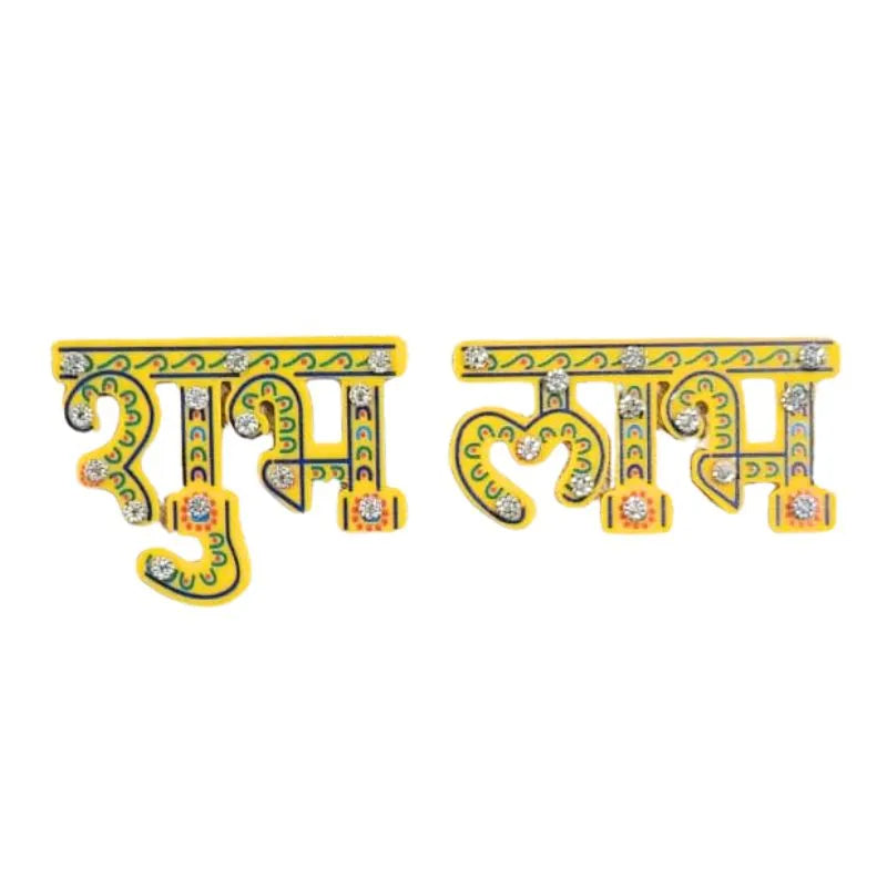 Shubh Labh Stickers F-Global Food Hub