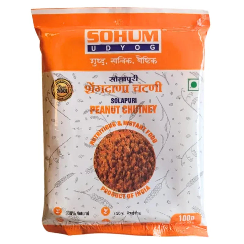Sohum Sholapuri Chutney - 100g-Global Food Hub