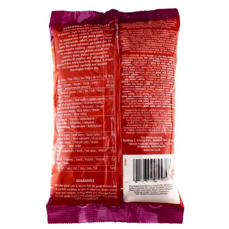 TRS Whole Yellow Peas - 500g-Global Food Hub