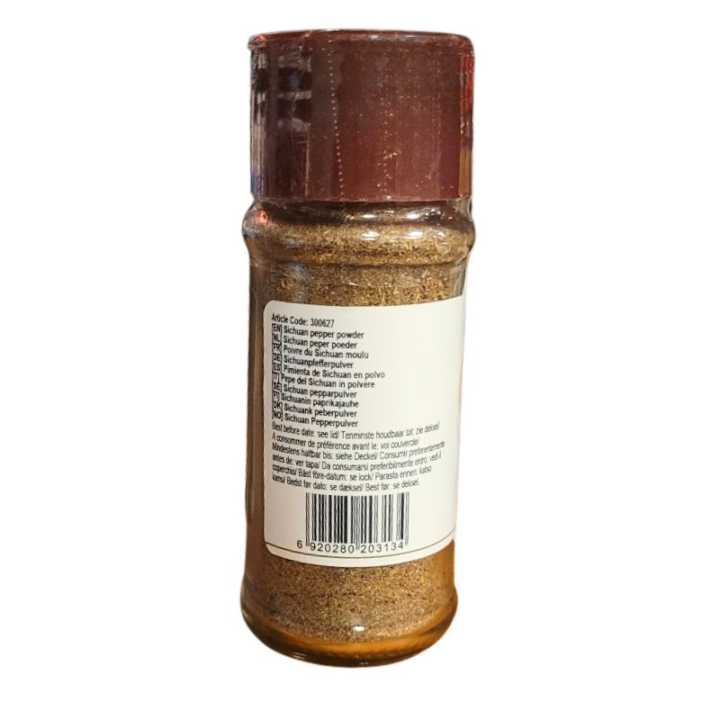 Tai Yang Men Sichuan Pepper Powder - 28g-Global Food Hub