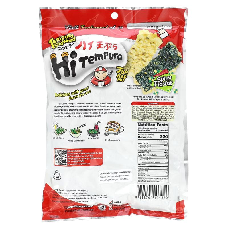 Taokaenoi Tempura Seaweed Spicy - 40g-Global Food Hub